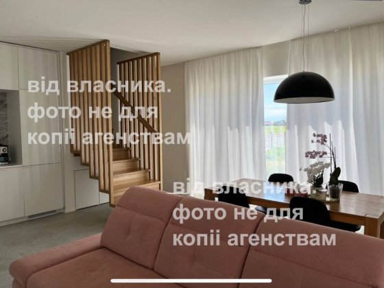 Оренда дуплекса в Струмівці Струмовка