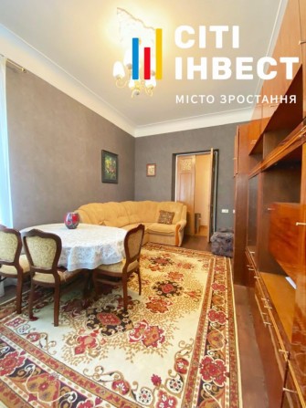 АРЕНДА, 4 комнатная квартира с ремонтом, ЦЕНТР, закрытый двор - фото 1