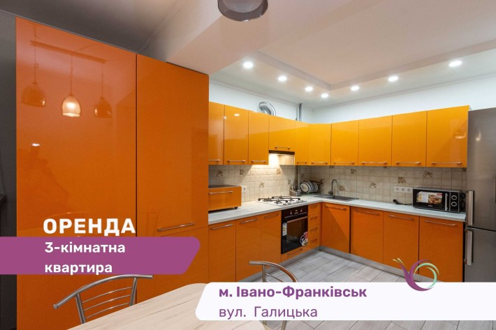 Ця 3 кімнатна квартира - саме те, що Ви шукали! - фото 1