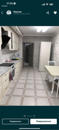 Оренда квартири трикімнатної.Софіївська Борщагівка - фото 1