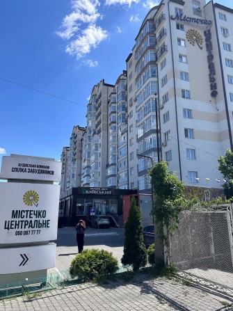 Від 1 до 3 місяців оренда новоі квартири. Центр. Власник - фото 1
