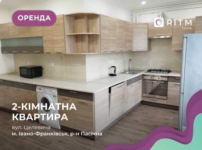 2-к. квартира з індивідуальним опаленням в новобудові за вул. - фото 1