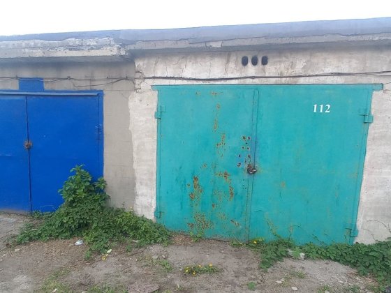 Сдам гаражи в гаражном кооперативе Кам'янське