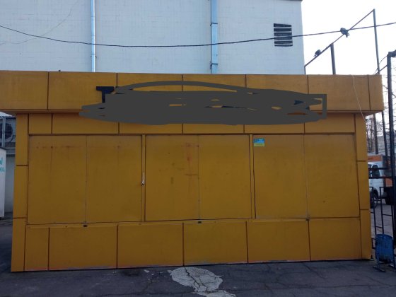 Сдам в аренду киоск Кременчук