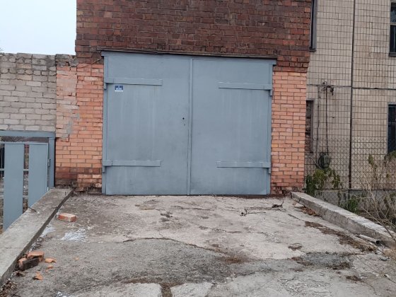 Гараж для СТО и мастерская Кривой Рог