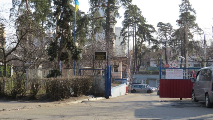 Сдам в аренду подземный гаражный бокс , вул. Малишко,6 , ГСК "Сигнал" - фото 1