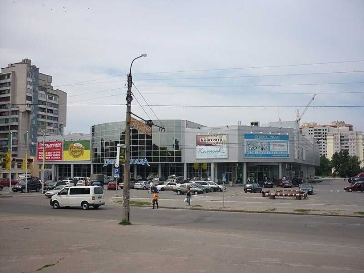 Паркінг гараж Дніпроплаза Митниця бойлер зарядка 220В охорона - фото 1