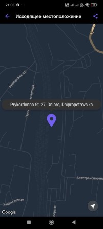 Оренда   гаража   Днепр - фото 1