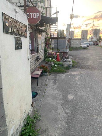 Здається бетонний гараж 21,5 кв.м., вул.Тепловозна/Дарниця/ - фото 1