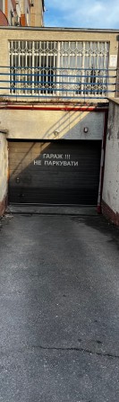 оренда паркомісця з Електрозарядкою - фото 1