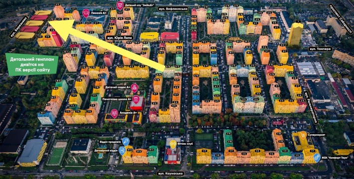 Здам в оренду місце в паркінгу біля Комфорт Тауну на Березневій - фото 1