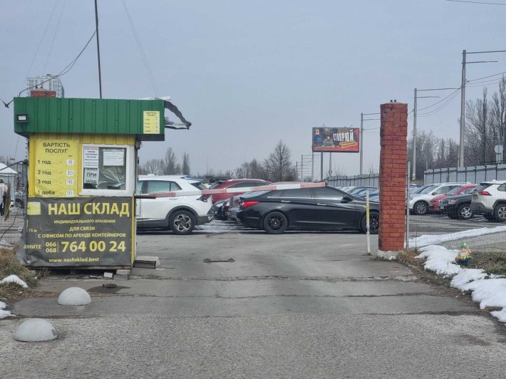 Здам в оренду паркомісце на ст.м. Академмістечко, від власника - фото 1