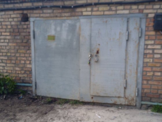 Гараж Автомобилист Вышгород