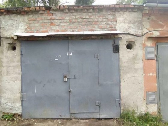 Гараж в кооперативе Южный ул.Академическая Краматорськ