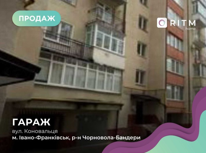 Просторий гараж з додатковими можливостями на вул. Коновальця, 124А - фото 1