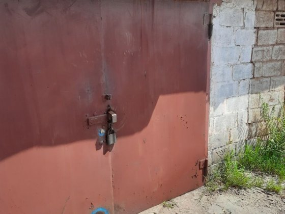 Продается гараж! Кривий Ріг