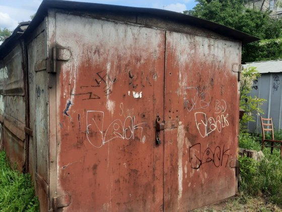 Гараж в районе гостиницы Киев Кривий Ріг