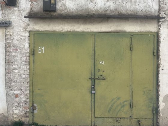 Продаж Гаража в кооперативі «Нива» Ровно