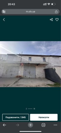 Продам гараж бокс на красной линии кооп. ул генерала захарченка 17 - фото 1