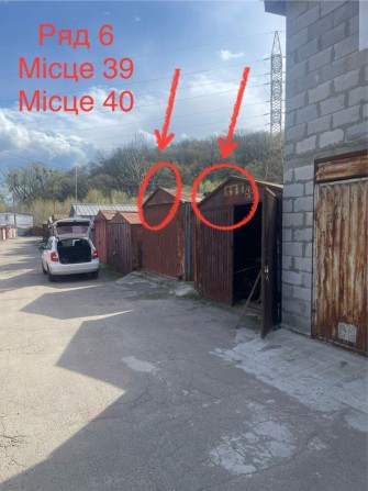‼️ Продам гараж | Власник | Київ | ГБК Либідь | Видубичі - фото 1