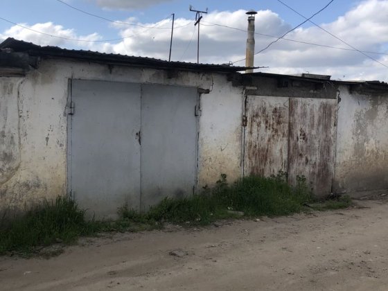 2 Гаража Намыв 5й причал