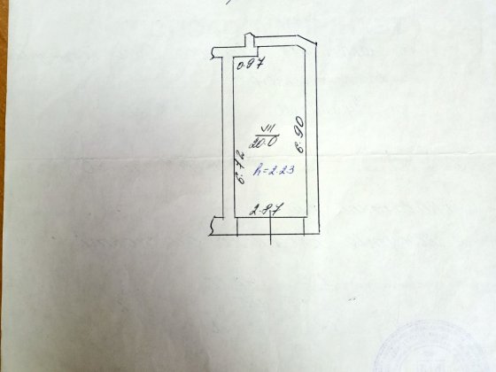 Продаж гаражу  Керамічна Львів