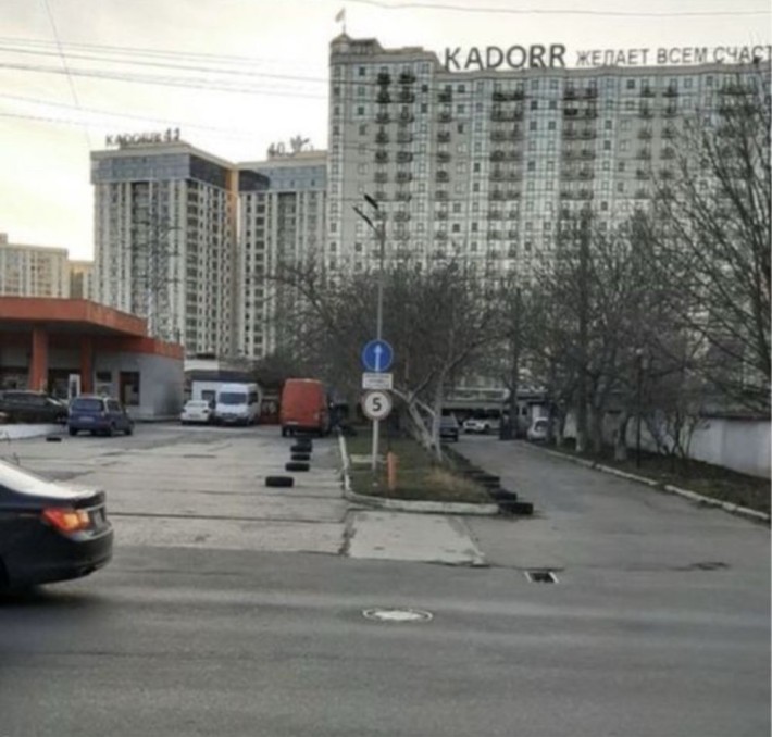 Крытое место на стоянке - фото 1