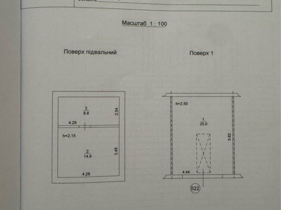 Продам гараж в Дарницькому районі Київ
