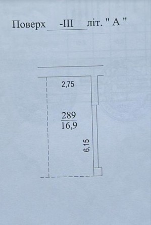 Продам паркомісце просп. Лобановського 4-Г - фото 1