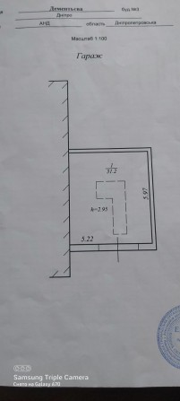 Продам гараж на фрунзенском/Ломівський - фото 1