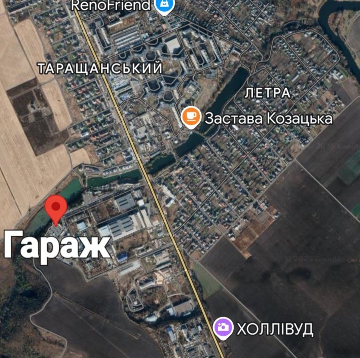 Капітальний гараж на Таращанському - фото 1