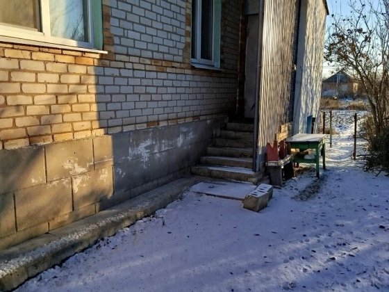 .Вода є.Дом подобово на 2 людини