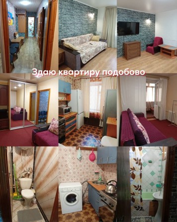 Квартира 2к центр подобово м. Чорноморськ - фото 1