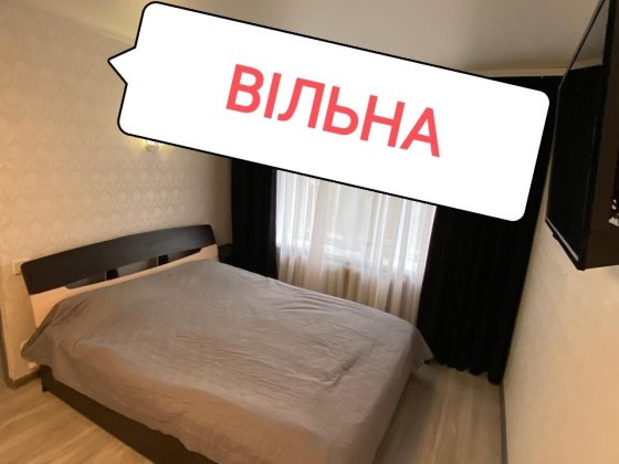 Студия с красивым ремонтом Павлоград