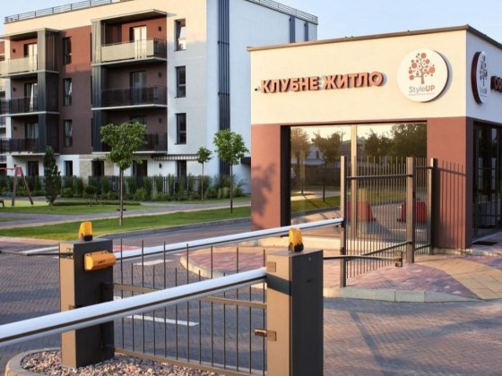 Преміум Класу Закритого Типу ЖК StyleUP Луцьк