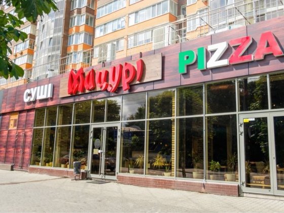 Подобово, погодинно  квартира   з кондиціонером в центрі  Чорновола 60 Рівне