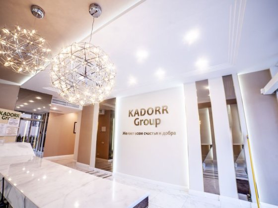 Аркадия 26 жемчужина кадорр кадор генуэзская Одесса