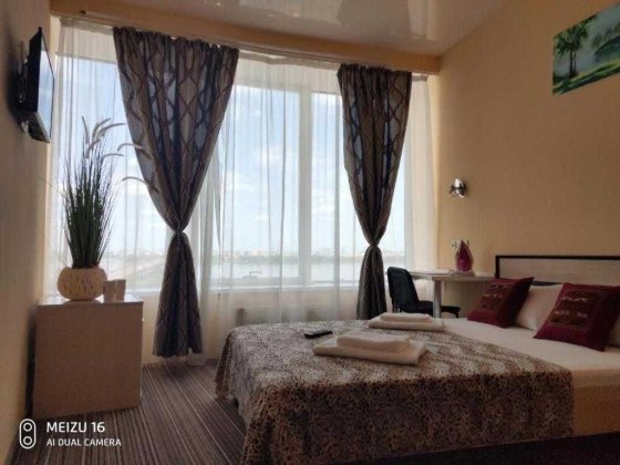 Аренда номера в Мост Сити Днепр