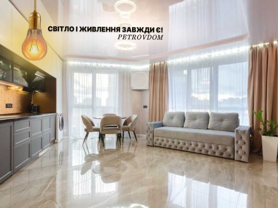 Оренда 3 кімн.квартири в ЖК Kvartet подобово Киев