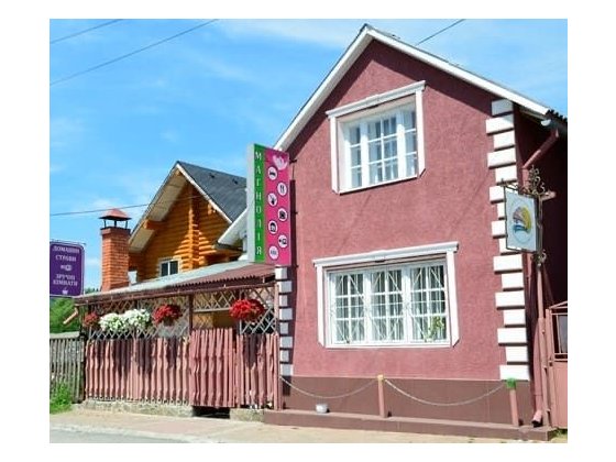 Подобово кімнати в тихому туристичному селищі Міжгір‘я (Закарпаття) Межгорье