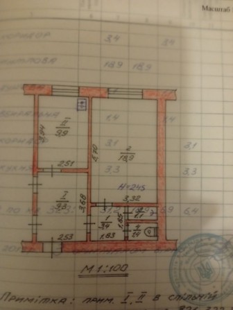 Продається однокімнатна квартира , - фото 1