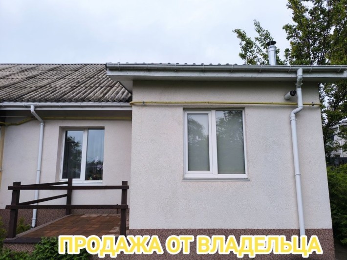 Квартира. Часть дома. Продажа - фото 1