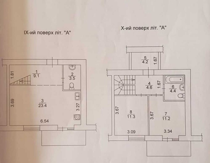 Продам дворівневу квартиру ЖК "Сіті Парк" Набережна 8д м Вишгород - фото 1