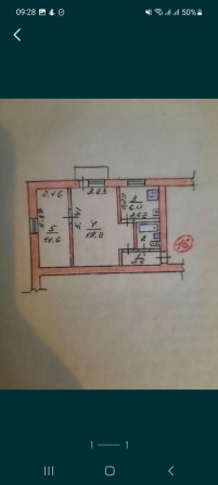 2к квартира ,центр - фото 1