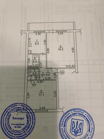 Двокімнатна квартира в місті Вишгороді - фото 1