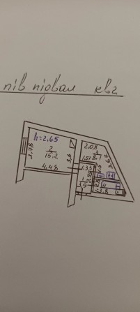 Продаж  1 кімнатної квартири - фото 1