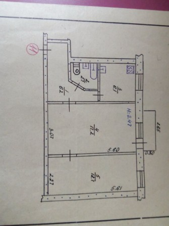 Продам 2-х кімнатну квартиру - фото 1
