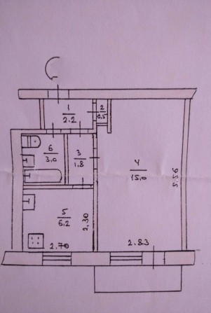 Продам 1 комнатную квартиру на Яворницького - фото 1