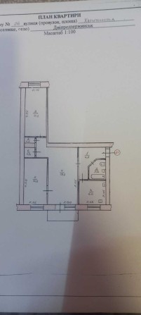 Продам 3-х комнатную квартиру - фото 1