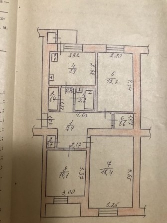 Продаж 3х кімнатна квартира - фото 1